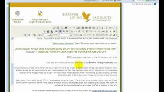 קישור לקובץ PDF במערכת ניהול תוכן