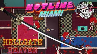 優しい気持ちでHOTLINE MIAMI Case-5