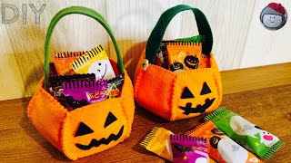 Jack-o-lantern mini basket made from felt