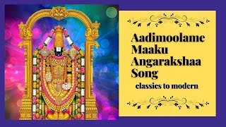 AADIMOOLAME MAAKU ANGARAKSHA SONG