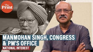 Why former PM Manmohan Singh let Congress undermine his authority & that of his office
