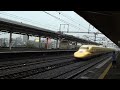 ドクターイエロー 雨の日 上り検測 岐阜羽島駅通過シーン japan bullet train shinkansen railroad railway high speed railway