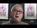 xiaoxiaochang new year paintings shanghai’s endangered cultural treasures【doculife smg真实传媒】