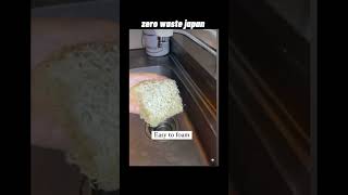 【zero waste.japan】 WHAT IS A LOOFAH?