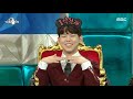 라디오스타 폴킴이 부르는 편지 ♪♬ mbc 201111 방송