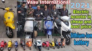 Electric Scooter in cheap and best price सिर्फ ₹10 में चलेगी 60 किलोमीटर #reducepollution #electric