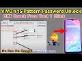 Vivo Y15 Pattern Password Unlock MRT 3.19 Key /One Click download tool