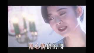 葉玉卿 Veronica Yip《卿撫你的心》Official 官方完整版 [首播] [MV]