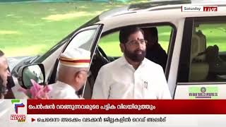 മഹാരാഷ്ട്ര മുഖ്യമന്ത്രിയായി ദേവേന്ദ്ര ഫഡ്നാവിസിന്റെ സത്യപ്രതിജ്ഞ ഡിസംബര്‍ അഞ്ചിനെന്ന് സൂചന