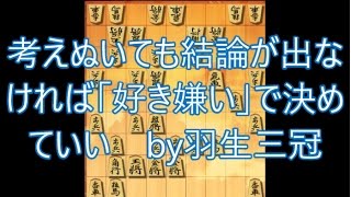 【将棋ウォーズ実況1169】居飛車（超速二枚銀）VS ゴキゲン中飛車【10切れ】