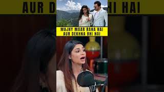 mujhy maar raha hai aur dekhna bhi hai #podcast #hinaaltaf #ashortaday #drama #syedali #celebrity