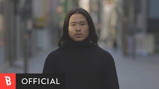 [MV] BLSG(분리수거밴드) - I WAS HERE(여기있었다)