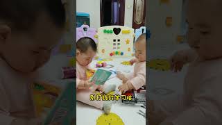 柒柒：你这粘人的小妖精，不能让我安静学习一会儿嘛 #人类幼崽到底有多可爱 #双胞胎#搞笑萌娃