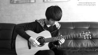 (Kim Dong Ryul) 출발(Start) - Sungha Jung