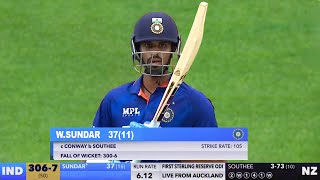 India vs New Zealand 1st ODI Match Full Highlights, IND vs NZ 1st ODI Match Full Highlights, Sundar