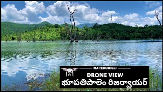 Bhupathi Palem Reservoir Drone View | Maredumilli | YO YO WARANGAL