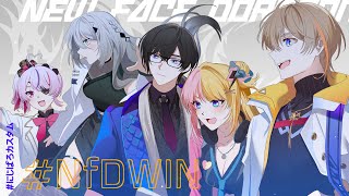 【VALORANT】　にじばろカス Day1　#NfDWIN #にじばろカスタム　【にじさんじ/風楽奏斗】