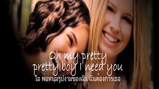 เพลงสากลแปลไทย #170#  Pretty Boy - M2M (Lyrics & Thai subtitle)