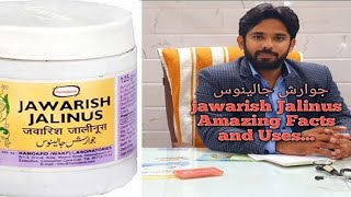 Jawarish Jalinus-Uses and benefits #ayurvedic #unani #whitehairtoblackhairnaturally