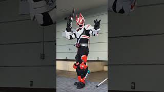 仮面ライダーギーツ　アリオ蘇我