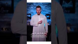 Surah Al-ikhlas || Emotional Quran Recitation || Peaceful Way ||#shorts