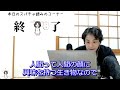 顔出し無しで成功した幕末志士。今は顔出しが必須の時代。顔出しが嫌ならもこうを真似しろ【ひろゆき 切り抜き】