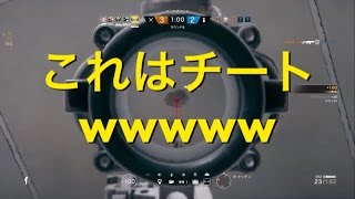 r6s チータと疑われたキル レインボーシックスシージ