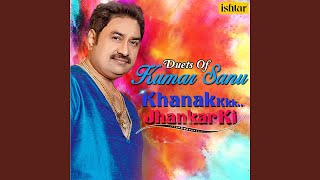 Chura Ke Dil Mera (Jhankar Beats)