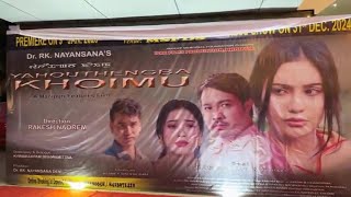 Releasing of YAHOUTHENGBA KHOIMU, A Manipur Feature Film ||  MSFDS, Palace Compound, Imphal