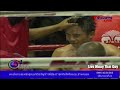 chokpreecha kor sagunchua vs werachai wor wiwatananon 27th may 2011