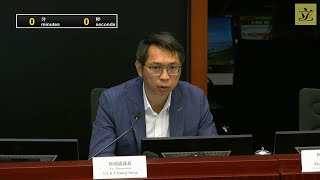 研究工务工程效益成本管理小组委员会会议 (2024/09/24)