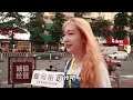 在广州女生眼里，全国男生哪个城市的最帅？妹子有点偏心了！【趣问街访】