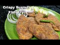 Surmai Rava Fish Fry|सुरमई तवा फ्राय| Fish Fry Recipe