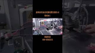 以泰克电线电缆线束加工车间速览