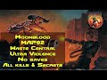 Moonblood — MAP02 — Waste Central [Doom 2, UV, Pistol, 100%]