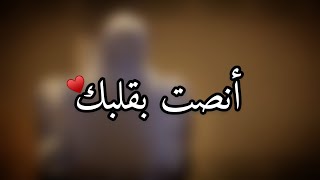 إن عوض الله آتٍ ليمحي مُرَّ ما رأيته كله✨.