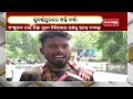 scorching heat paralyzed life in subarnapur kalingatv