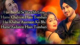 Baarish Mein Tum Singer lyrical video: Neha Kakkar and Rohanpreet Singh