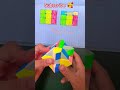 fisher kyon magical trick 🥰🥰 rubikcube cube shorts short viralvideo