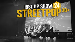 Rise Up 2024 | Streetpop 30+ | Impuls Dance Studio