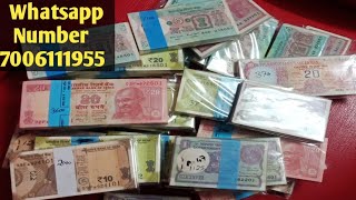 1 Rupee Note Bundle Price, 2 Rs, 5 Rs, 10 Rs Star, 20 Rs Star Notes Bundle @ Reasonable Price