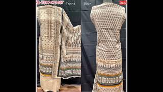 😍💕RIWAYAT💕Lawn Embroidered Collection 2022🔥Part -1👌#trending#riwayat#lawn#shorts#subscribe#like#new