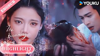 【Highlight】I’m sorry—but I can’t stay any longer!🥹✨| The Blossoming Love | YOUKU