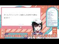 【珍しく真面目なカシラ】生き物への愛を語る新人vtuber鬼頭みさき【ぶいぱい切り抜き】 ぶいぱい