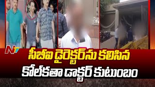 RG Kar Hospital Incident Victim Parents Meet CBI director | Ntv