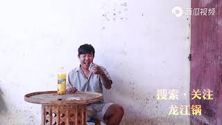 云南爆笑喜剧：就算你有一万种招我都有办法给你破了