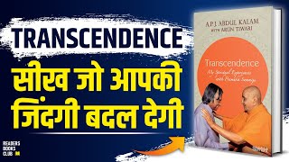 Transcendence: My Spiritual Experiences with Pramukh Swamiji by APJ Abdul Kalam Readers Books Club