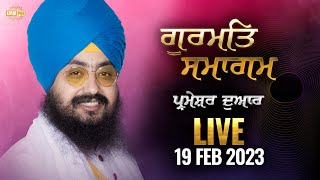 Dhadrianwale Live from Parmeshar Dwar | 19 Feb 2023 | Emm Pee
