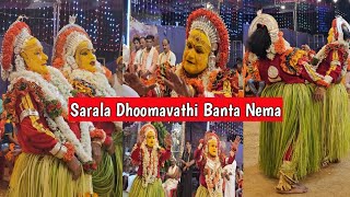 Sarala Dhoomavathi Banta Nemosatava |kulur payyaragudde padukodi  Mangalore|4K High Quality video