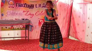 GAYATRI (E.M) school children's day celebration||kandrakota||